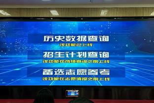 记者：拜仁正式报价16岁小将阿萨雷，首次报价350万至450万欧